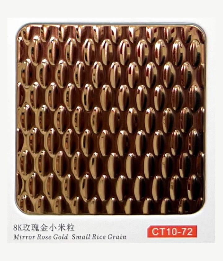 CT10-072 Small Rice Grain physical finish sample